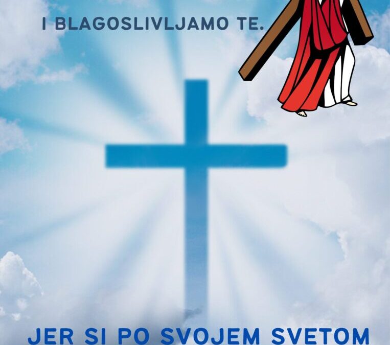 Križni put naših učenika: Klanjamo Ti se, Kriste, i blagoslivljamo Te