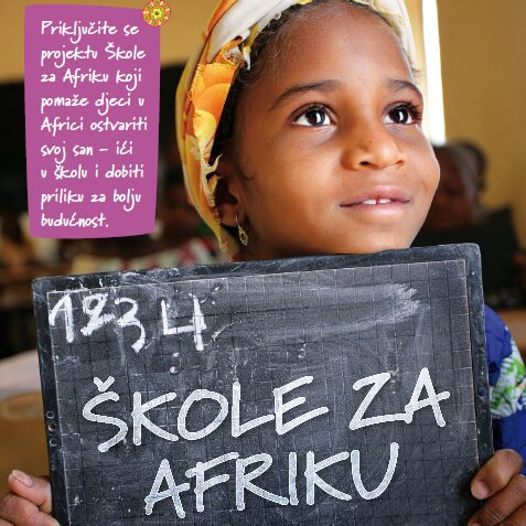 Škole za Afriku 2025.