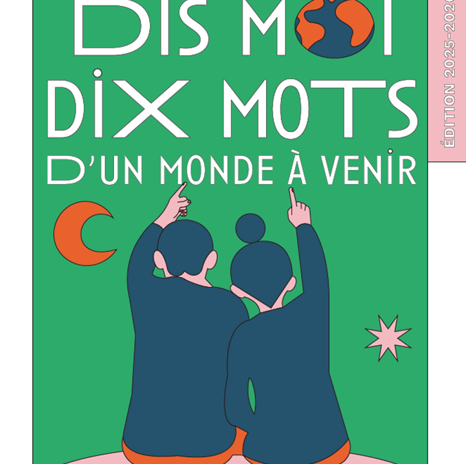 Natjecanje Frankofonije u Hrvatskoj 2026.